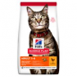 Science Plan Feline Adult Optimal Care  - Chicken